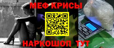 кокаин перу Кунгур