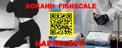 синтетический гашиш Кулебаки