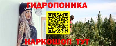 кокаин перу Кунгур