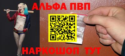 кокаин перу Кунгур