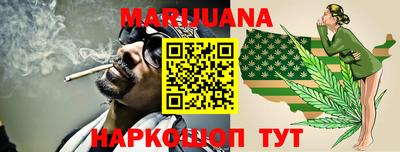 spice Кумертау
