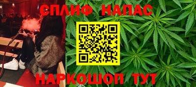 кокаин перу Кунгур