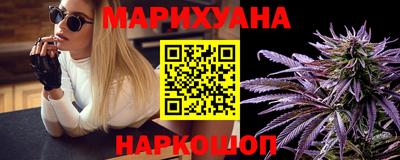кокаин перу Кунгур