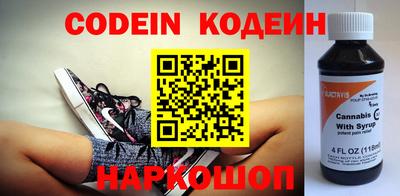 кокаин перу Кунгур