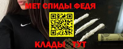 синтетический гашиш Кулебаки