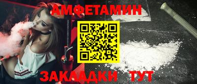 кокаин перу Кунгур