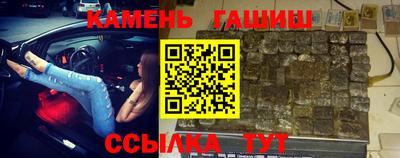 кокаин перу Кунгур