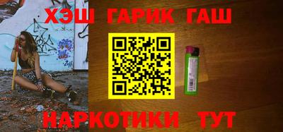 spice Кумертау