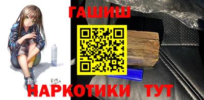 spice Кумертау