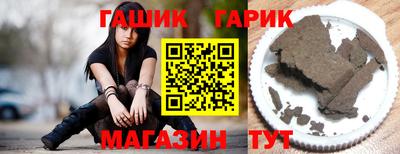 кокаин перу Кунгур