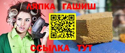 spice Кумертау