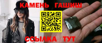 кокаин перу Кунгур