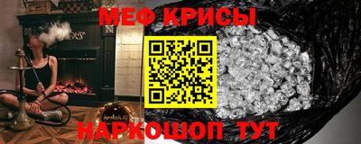 кокаин перу Кунгур